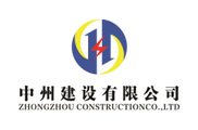 提升綜合實力，拓展發(fā)展空間，公司成功晉升承裝電力設(shè)施一級資質(zhì)